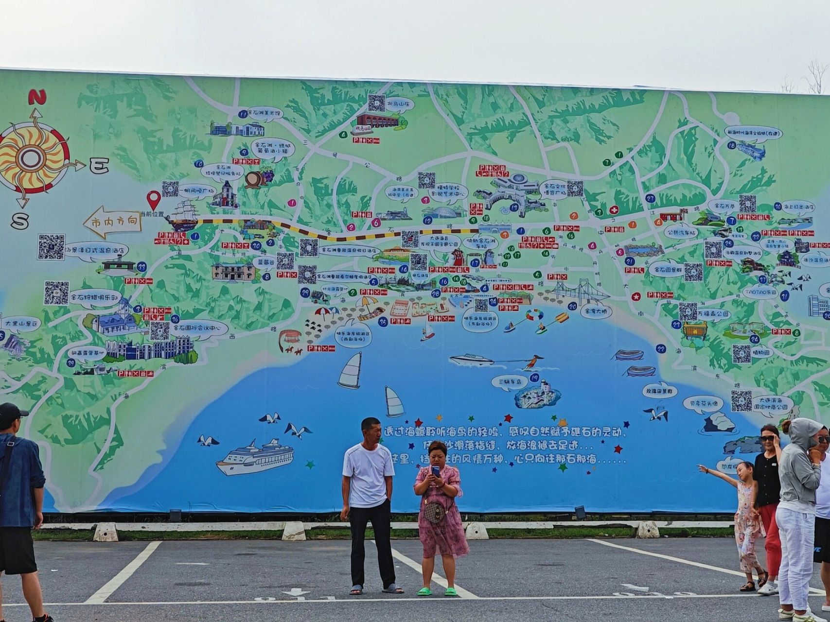 金石滩度假村旅游攻略，从大连出发，海边慢慢晃悠的玩法