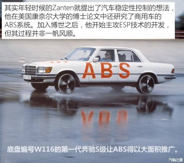 蓝达科技AE86转向灯为什么有三个？这事儿得从头聊