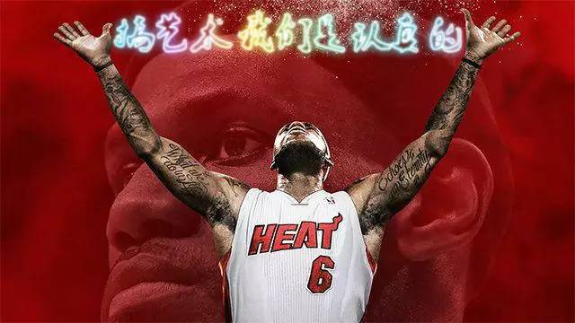 NBA市场，从球鞋到元宇宙，一个万亿生态的人间烟火