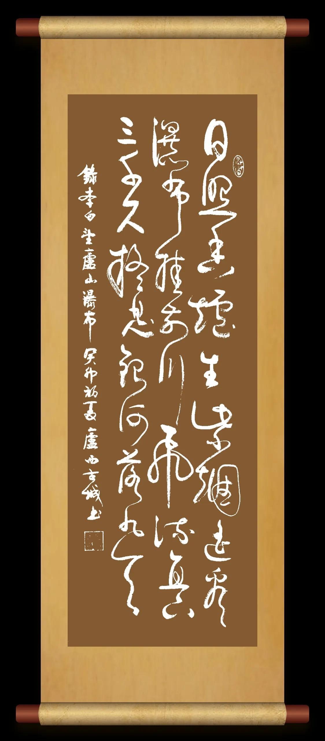 江西庐山瀑布旅游攻略，一场与山水对话的慢旅行