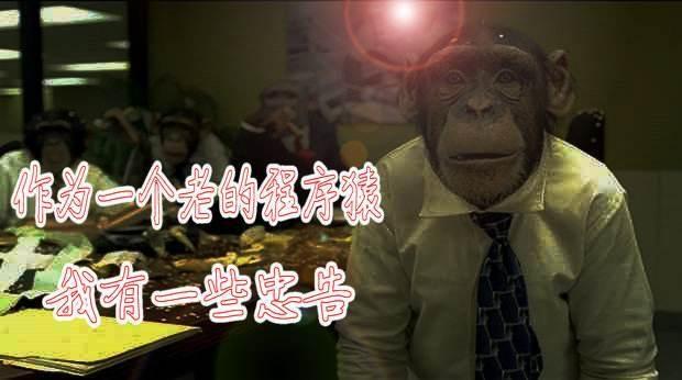 怎么样保持健康，一个老程序员用Golang写的生存指南