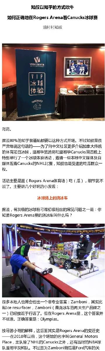 用 Golang 写一篇关于NBA直播央视五套的文章，这事儿靠谱吗？