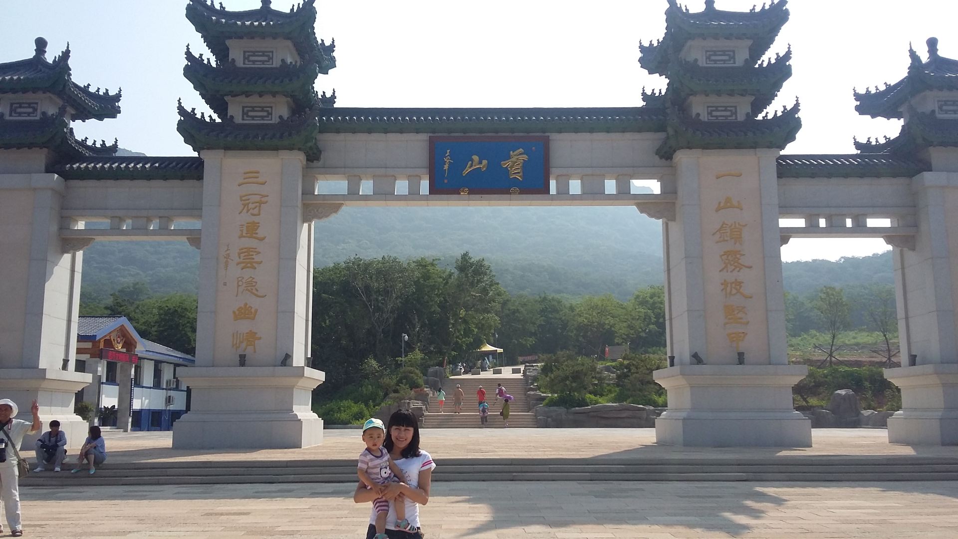 葫芦岛首山旅游攻略，一个东北老铁的真实玩法