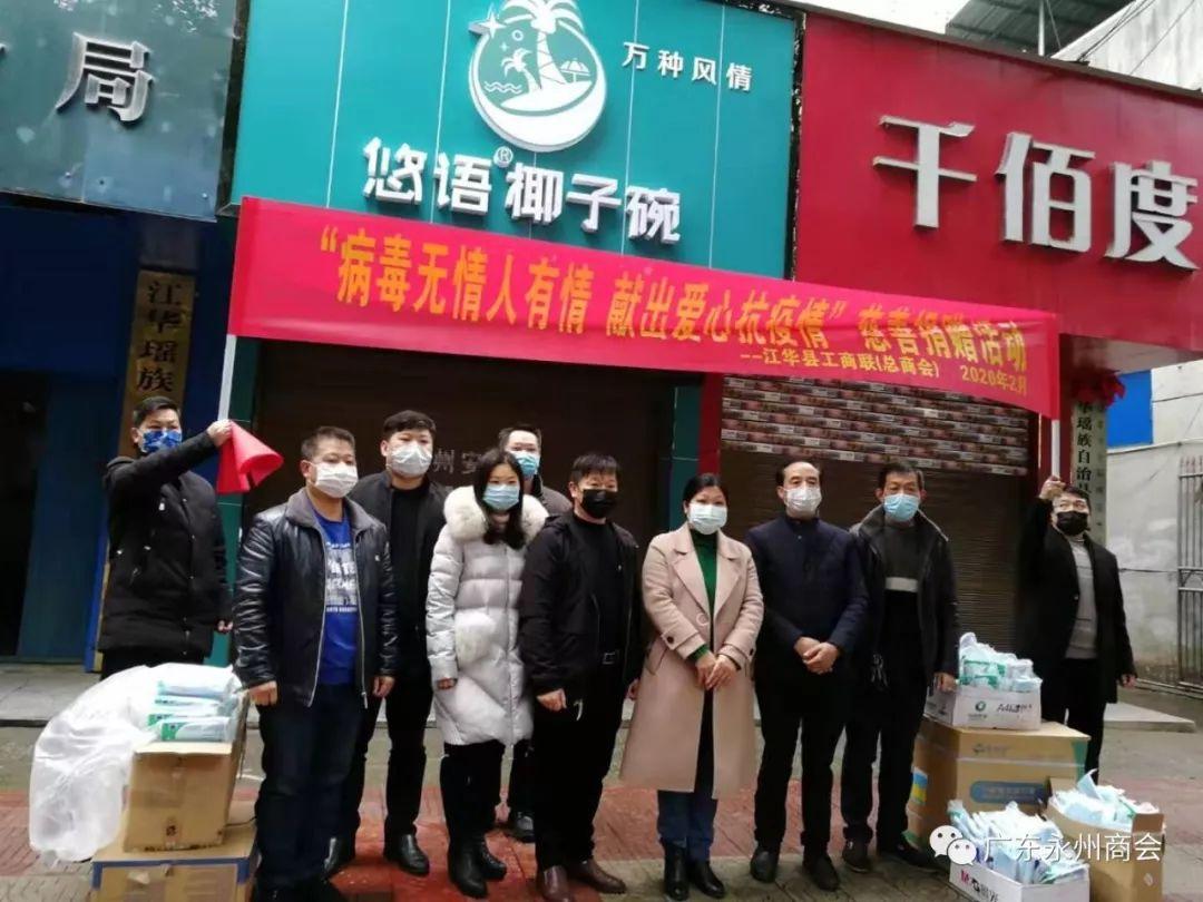 湖南永州江华旅游攻略，一场说走就走的瑶山秘境之旅