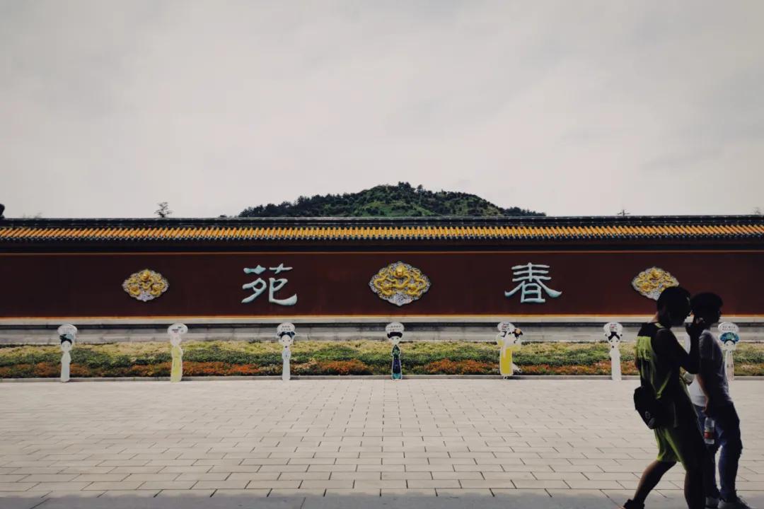横店三天两晚旅游攻略，一场穿越时空的暴走之旅