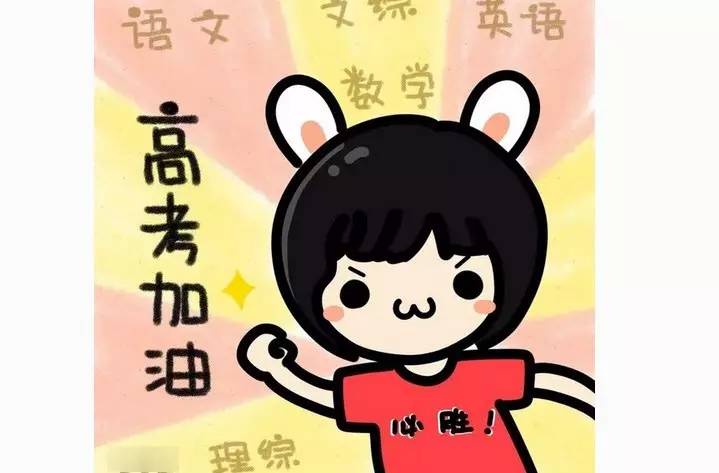 高考体育考试项目，你以为只是跑跑跳跳？过来人给你掰扯清楚