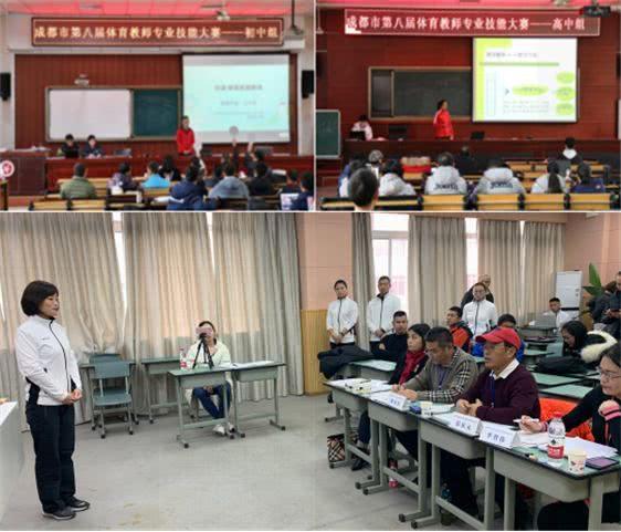 初中体育说课，从跑不动到抢着跑的真实教学心法