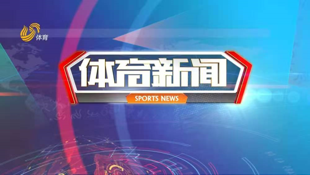 思腾体育，一个让运动回归生活的品牌故事