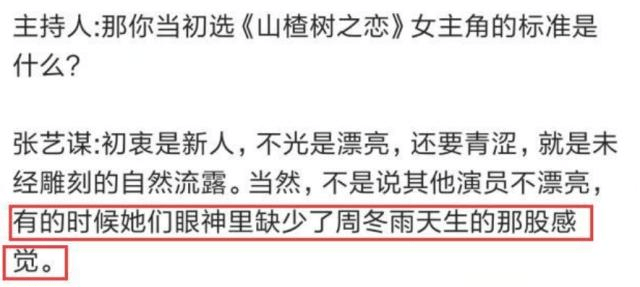 体育免考证明，不是逃课的理由，而是身体请假的门卡