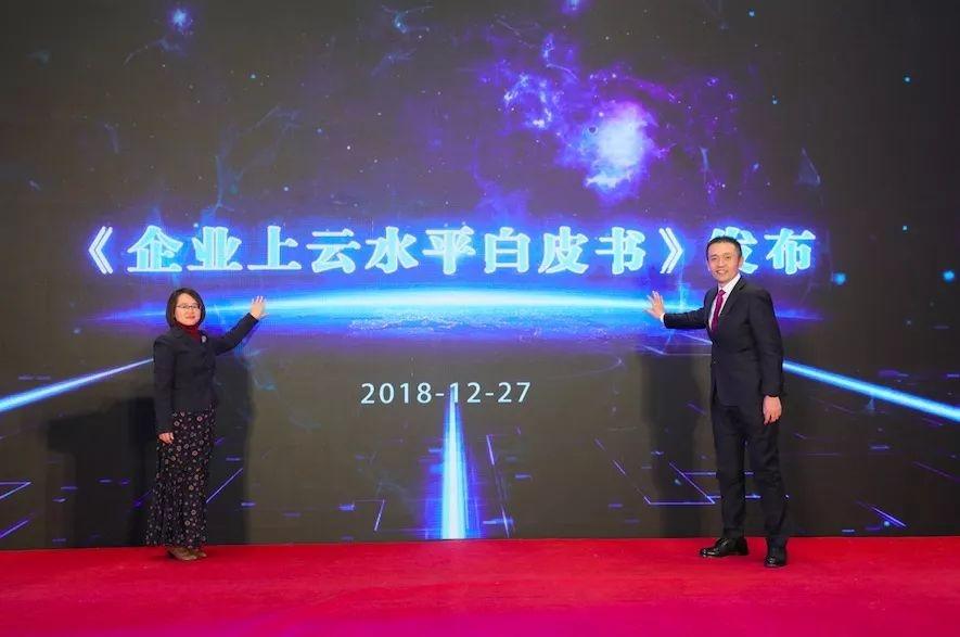 云健康平台，当你的健康开始上云，生活会有多不一样？