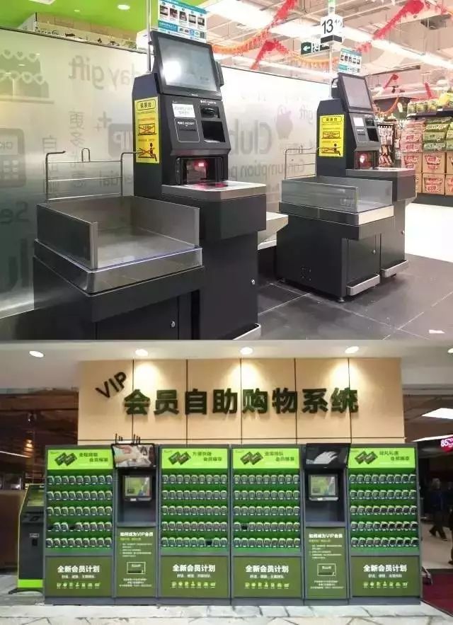 雷恩体育，一个热爱运动的普通人，能从这里得到什么？