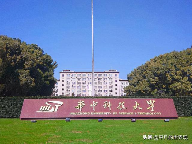 为什么C9联盟里没有国防科技大学？一个让无数人疑惑的真实故事