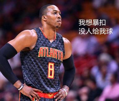 用Golang写一篇关于NBA霍华德图片的文章？这事儿有意思