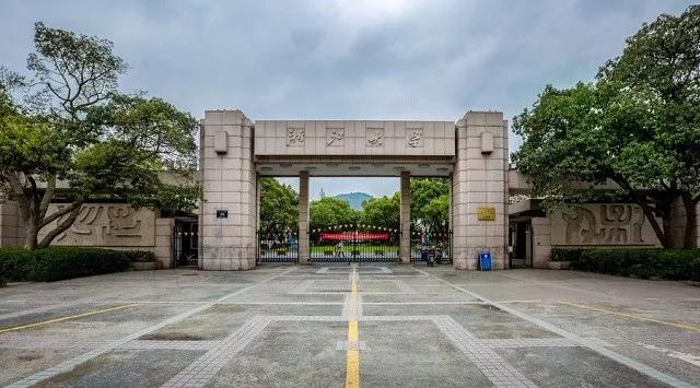 国防科技大学为什么没有进C9？这事儿得从头捋捋