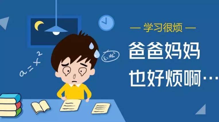 健康相关行为，你每天都在做，却可能从来没想对过的事