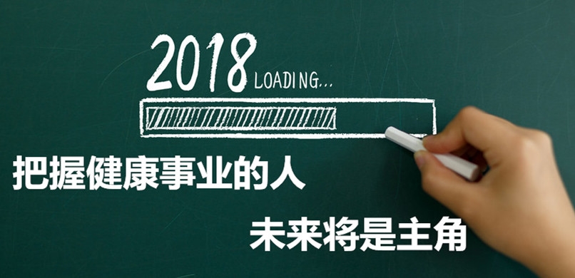 大健康经济，不是风口，是咱普通人也能抓住的日常机会