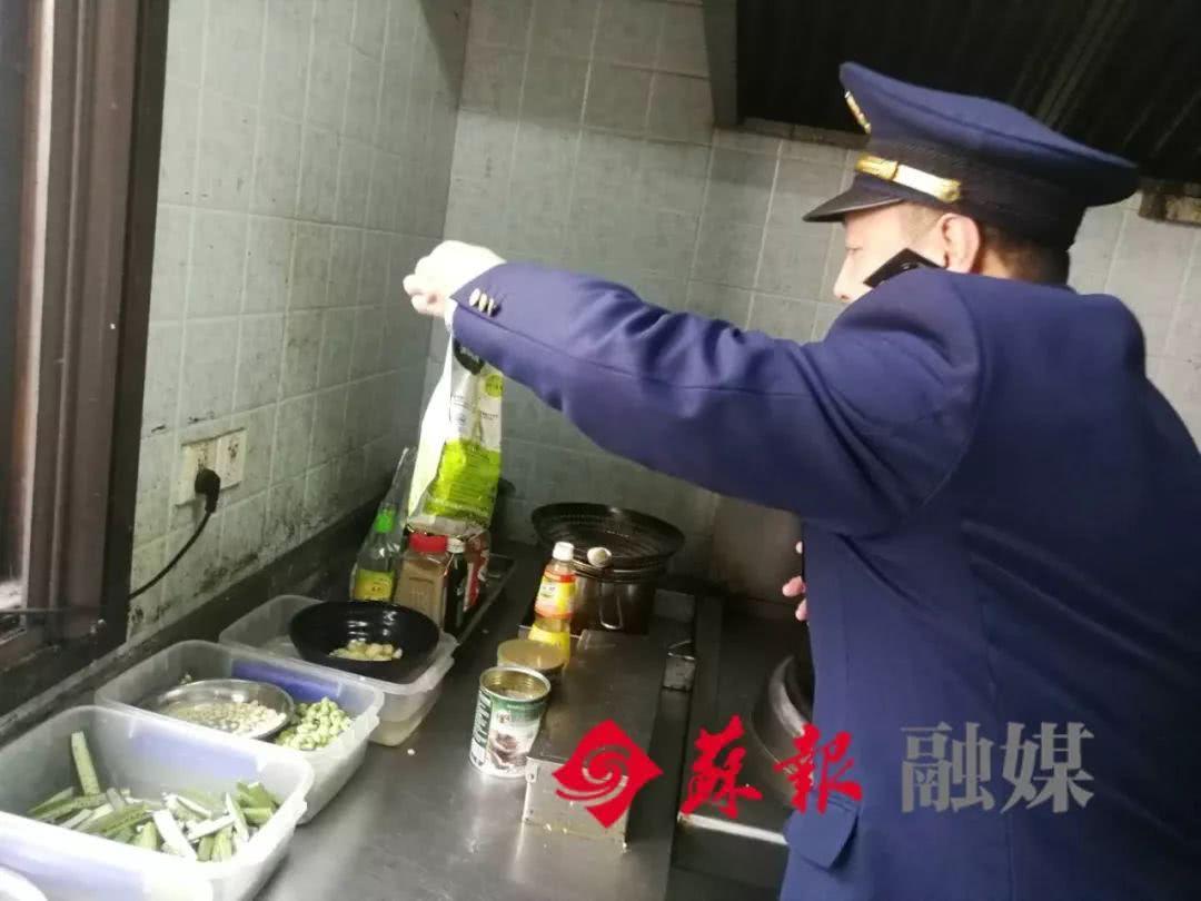 健康证补办流程，丢了别慌，手把手教你搞定