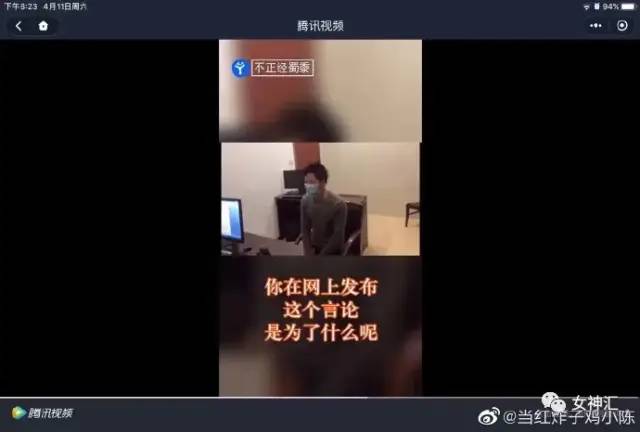 用Golang聊one体育，一个程序员的业余观察与思考
