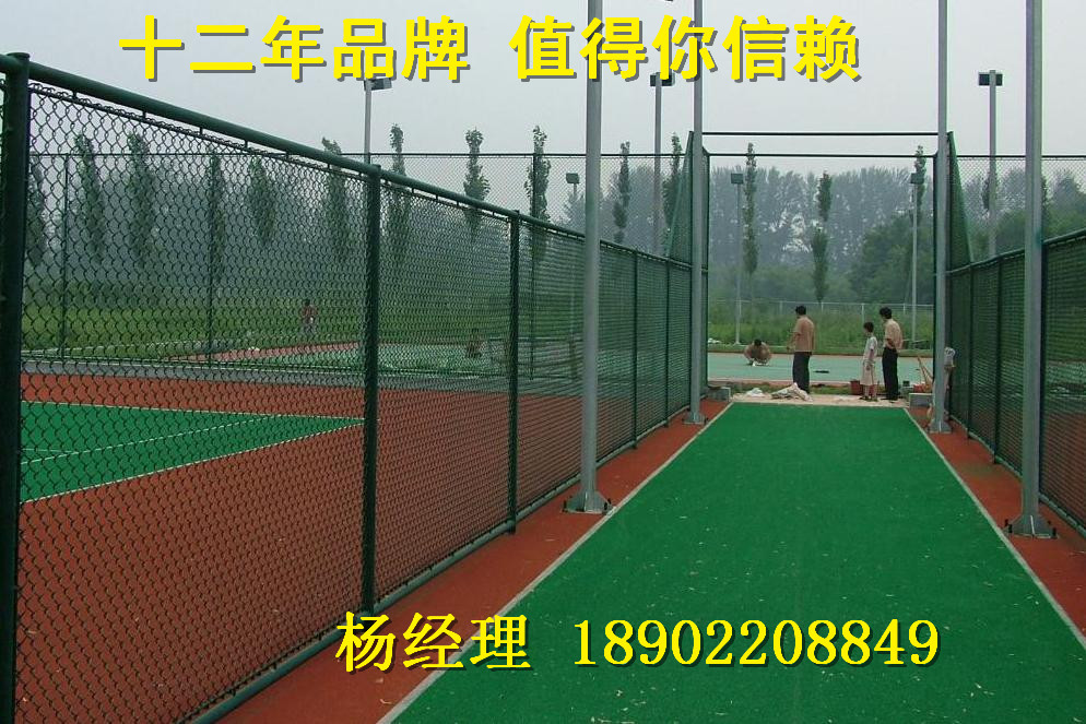 学校体育场围栏，不只是铁栅栏，更是孩子们运动安全的守护者
