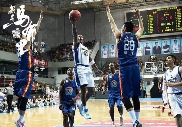 新疆nba球员，这片热土上走出的篮球追梦人