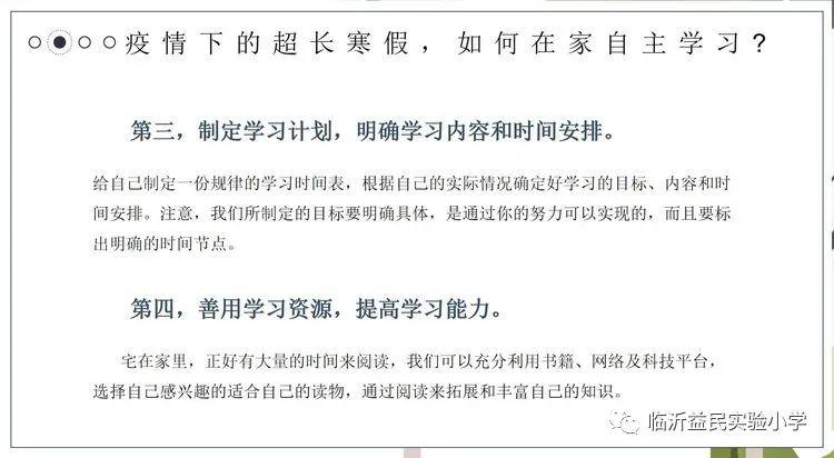 心理健康教育记录，用代码思维拆解你的情绪日志
