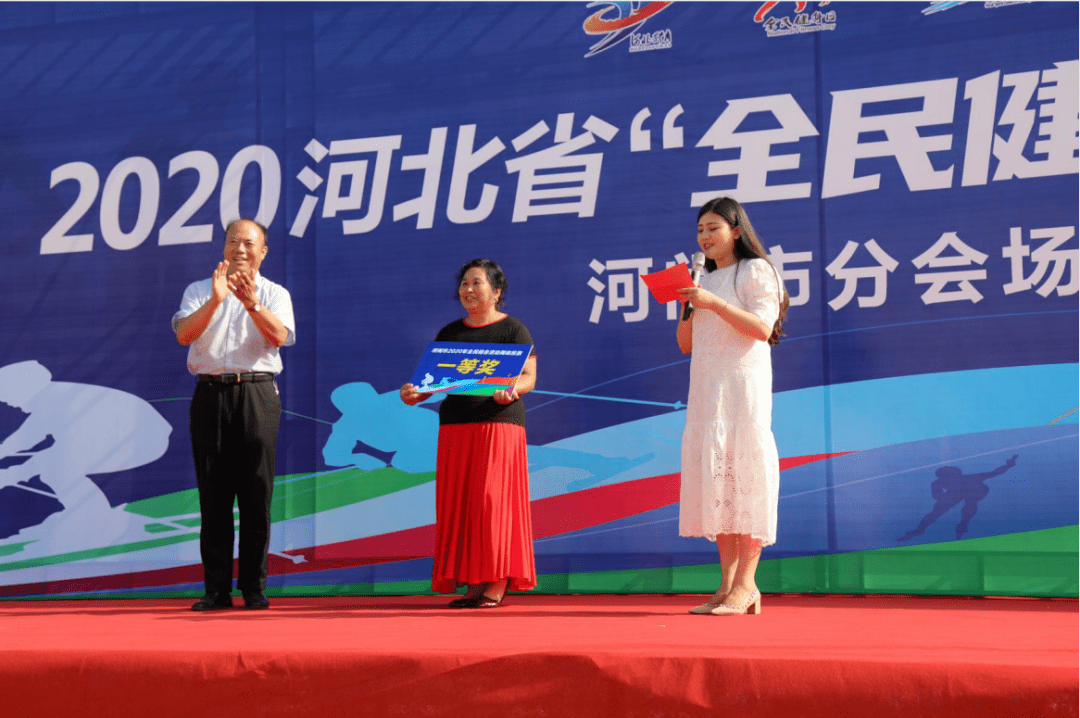 体育强则国强，从一块奖牌到全民健康的时代共鸣