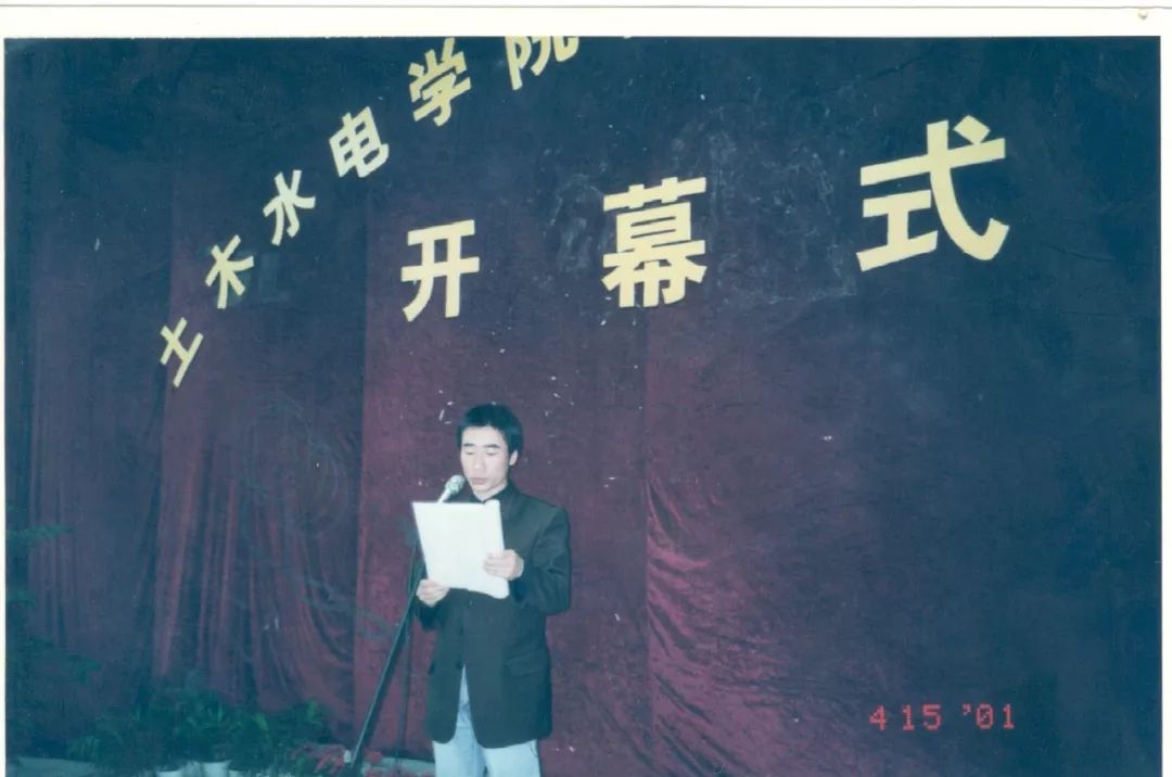 我的大学体育，那些汗水与笑声交织的日子
