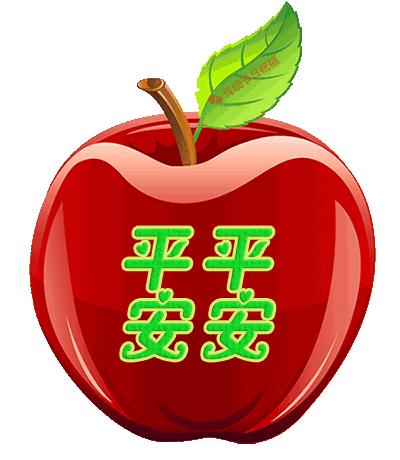 平安健康这个词，比什么都值钱
