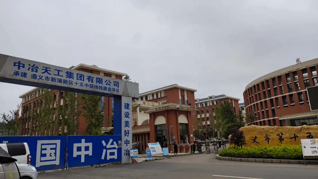 开发区体育中心，家门口的活力加油站，你去了吗？