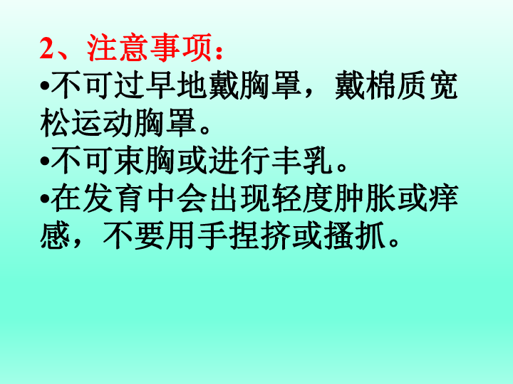 心理健康语句,那些藏在日常里的小小救赎 心理健康语句,那些藏在日常里的小小救赎