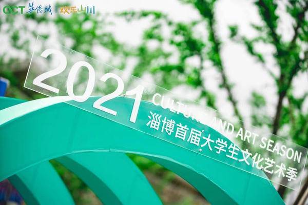 从郑州到承德旅游攻略，一趟说走就走的北方穿越