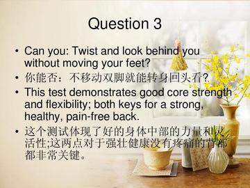 自己的健康的英文，从Self-Care到Wellness的一场认真对话