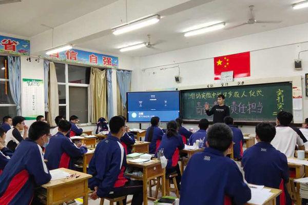 潍坊体育学院，一个把汗水练成勋章的地方