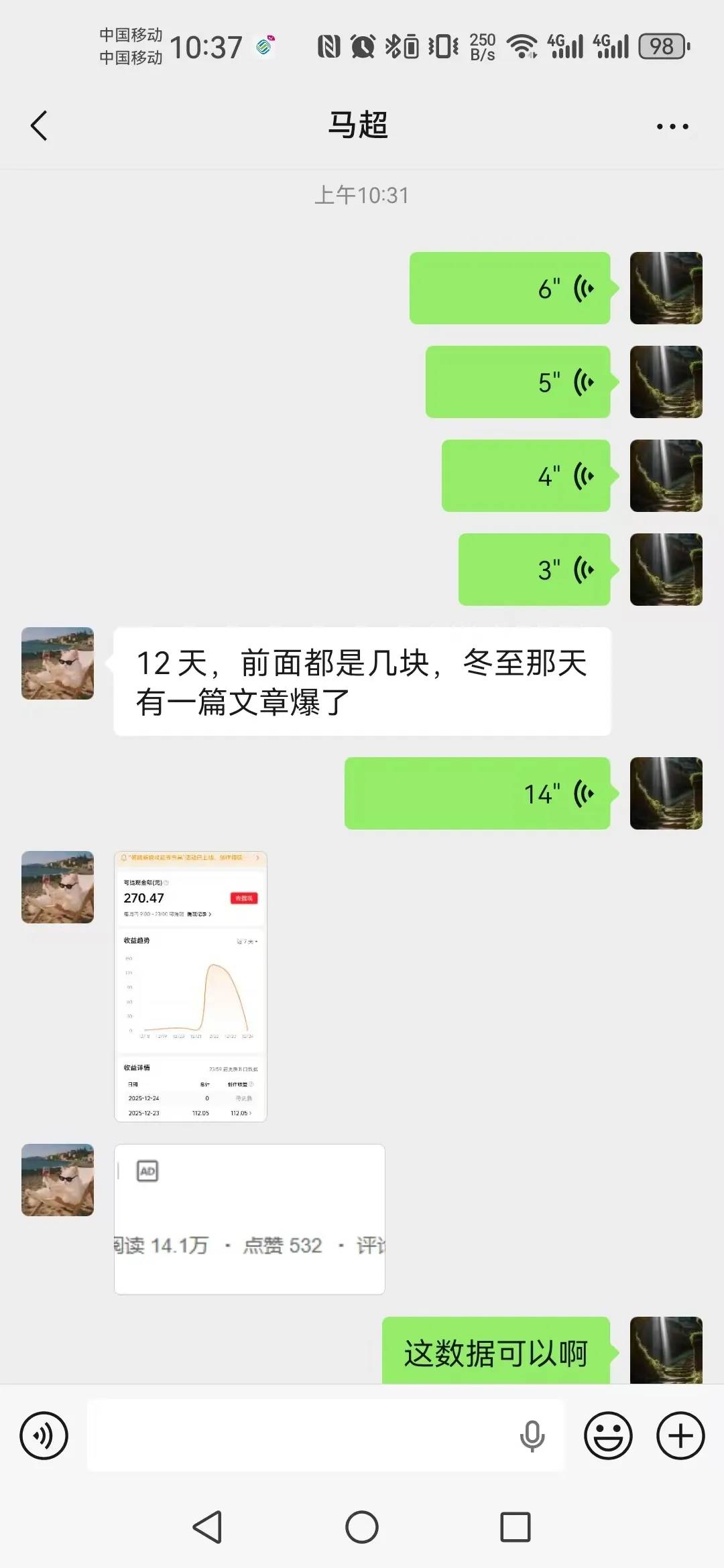 用Golang写一篇关于迈博体育的文章，从零开始构建一个体育数据爬虫