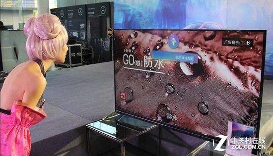 长虹Q5K为什么是一身黑科技？我用Golang拆解给你看