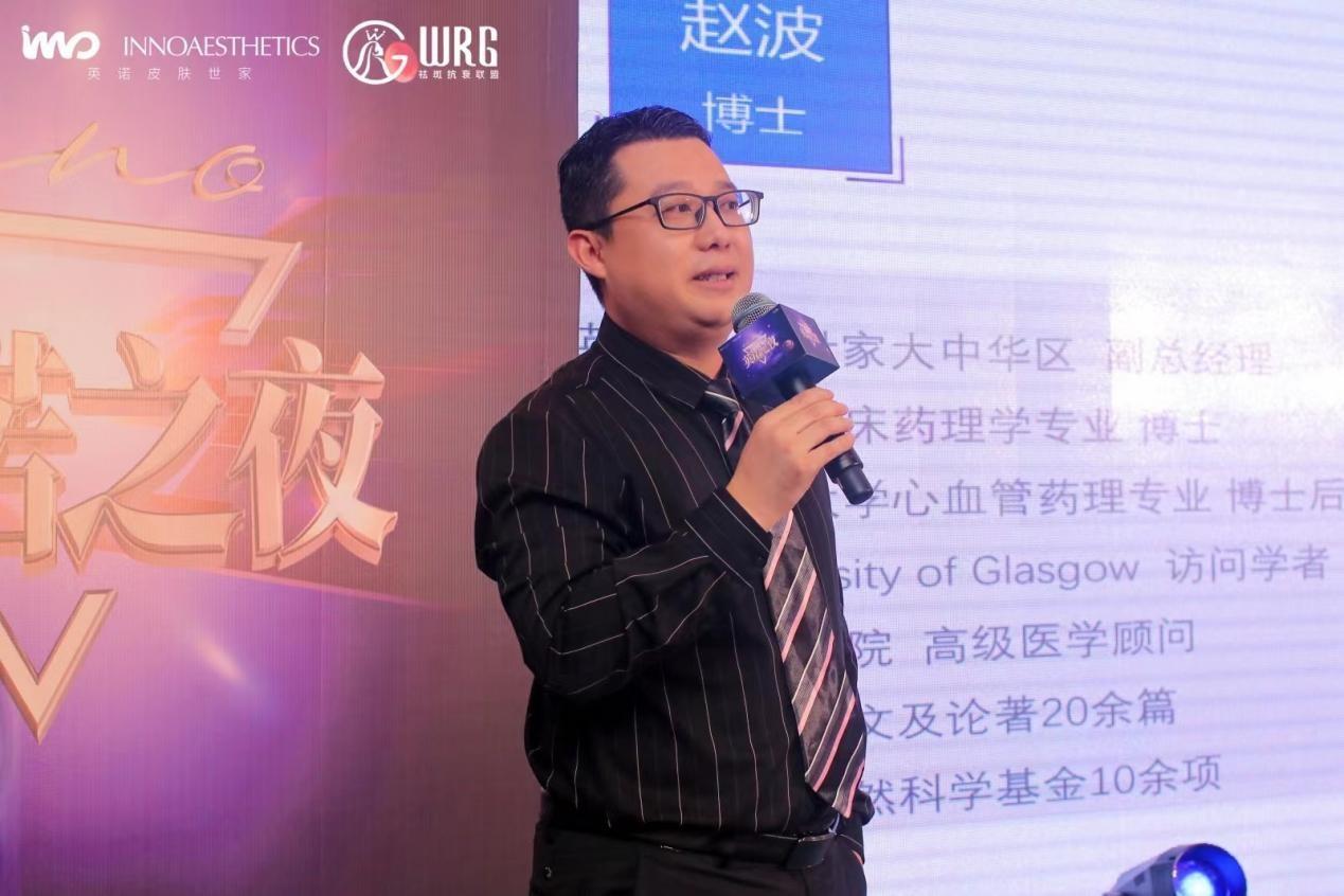 5G黑科技祛斑后为什么会反黑？这几点你必须知道