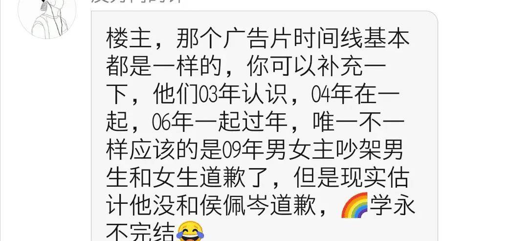 老代AJ没有高科技为什么还卖那么贵？一个Golang程序员用代码思维拆解老鞋经济学