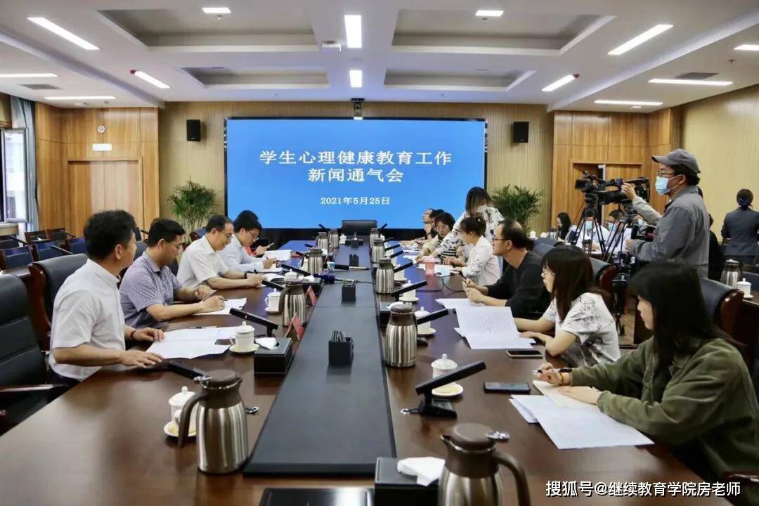用 Go 语言写心理健康教育工作？这事儿还真能聊出点门道来