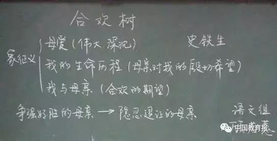 体育教学随笔，用Golang写出来的那些跑偏的日子