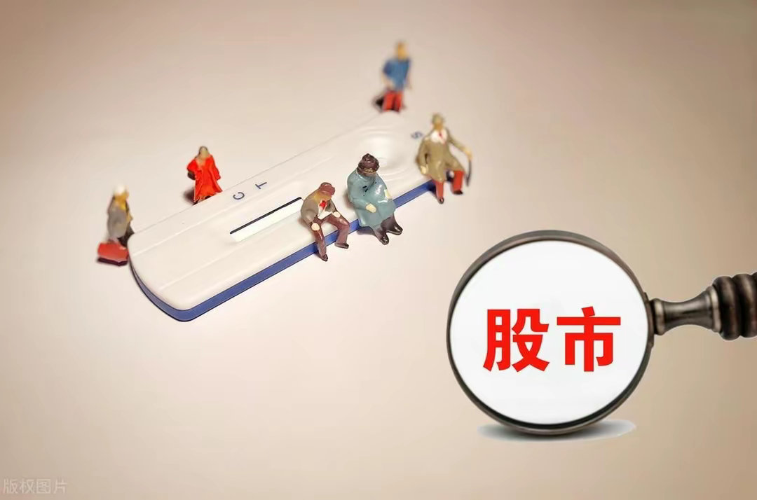 嘉元科技为什么在A股买不了了啊？一个普通股民的困惑与真相