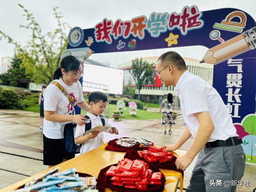 武汉大学体育馆,一座见证青春与汗水的建筑 武汉大学体育馆,一座见证青春与汗水的建筑