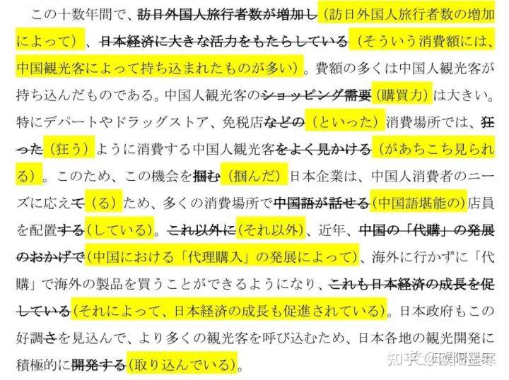 用Go语言写一篇关于五棵松体育场的文章？这事儿我试了试