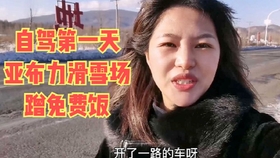 毕节二日旅游攻略，在贵州的褶皱里，撞见一片意想不到的温柔
