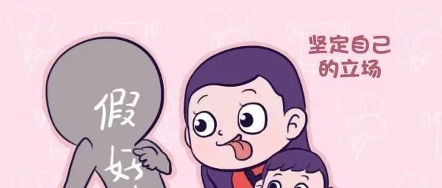 十万个为什么科技三年级，孩子问为什么手机能说话，我们该怎么答？