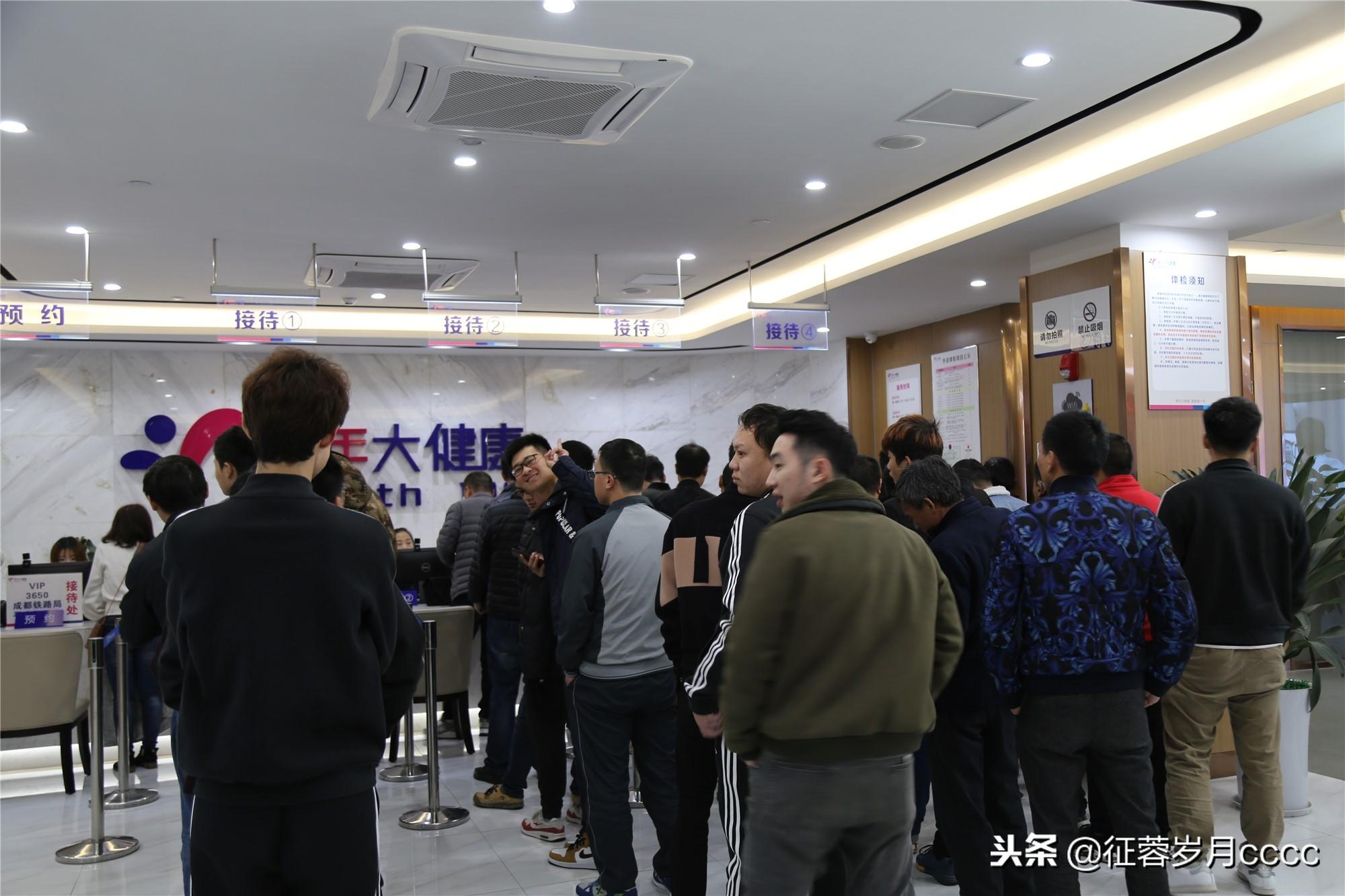 美年大健康成都,体检这件事,别等到身体发出警报才后悔 美年大健康成都,体检这件事,别等到身体发出警报才后悔