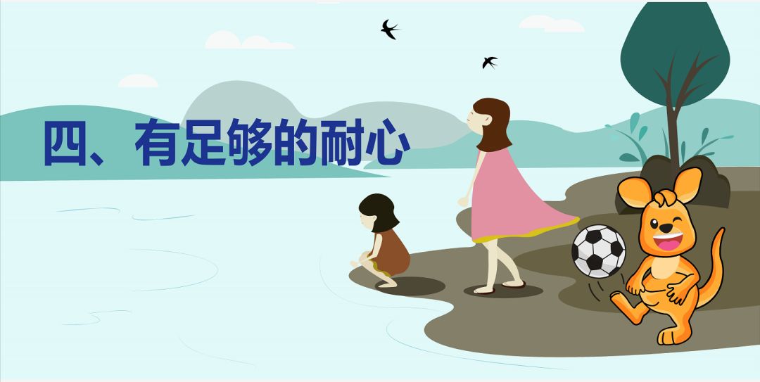 体育课教学目标，不只是跑跑跳跳那么简单