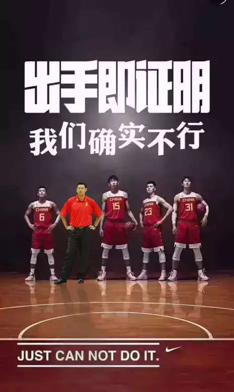 进入NBA的条件，从打球到打职业，你得跨过这些坎