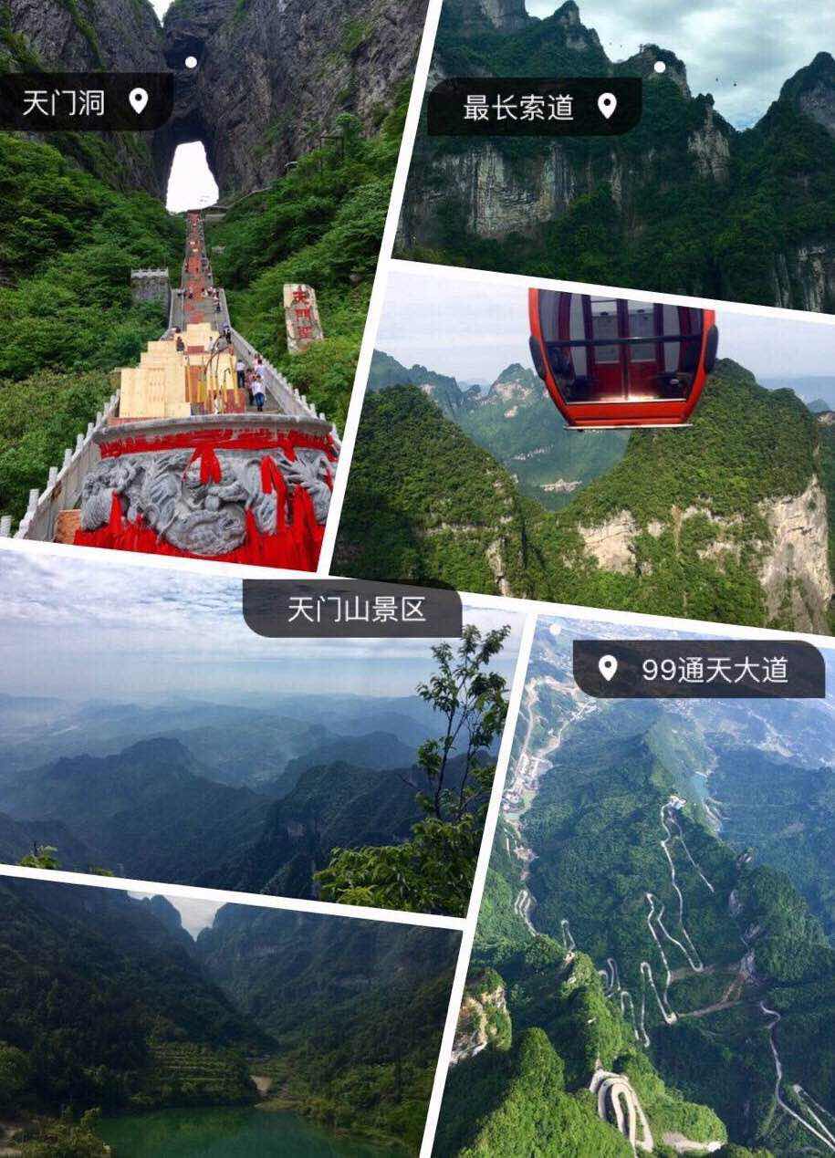 7月云南适合去哪旅游攻略，用Golang思维拆解夏日避暑路线
