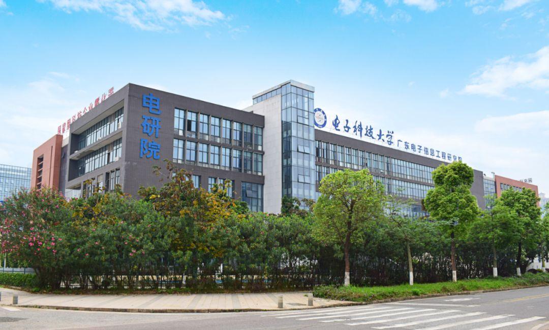 华中科技大学简称为什么?这事儿还真有点意思 华中科技大学简称为什么?这事儿还真有点意思