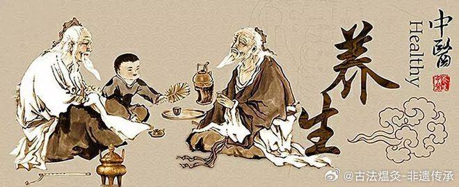 关于健康的成语，老祖宗留下的养生智慧，比你想的有用